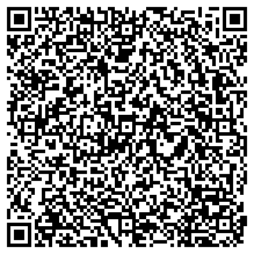QR-код с контактной информацией организации Любимый салон