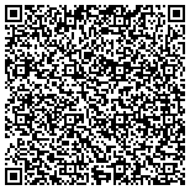 QR-код с контактной информацией организации Детский сад №47, Теремок, общеразвивающего вида