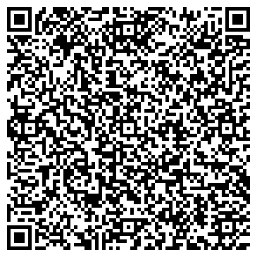 QR-код с контактной информацией организации Леди Сити