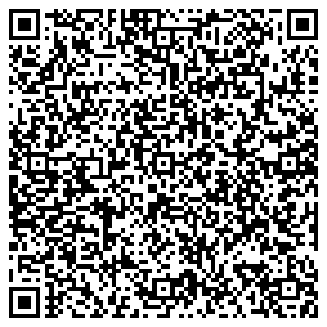 QR-код с контактной информацией организации Тверца, ООО, торгово-промышленная компания, Склад