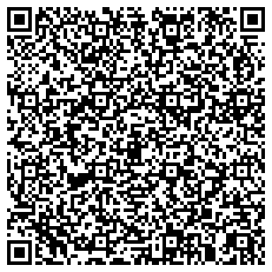 QR-код с контактной информацией организации Хайвэй