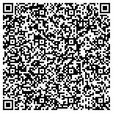 QR-код с контактной информацией организации Детский сад №6, Олененок, общеразвивающего вида