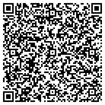 QR-код с контактной информацией организации Будильник Kids