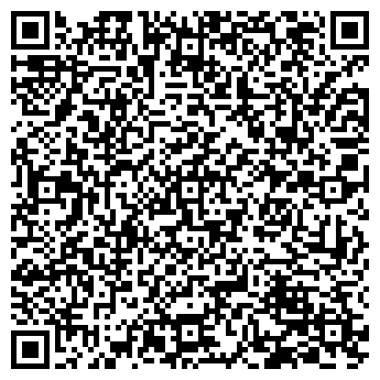 QR-код с контактной информацией организации Камелия