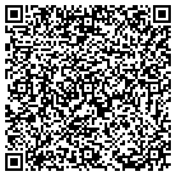 QR-код с контактной информацией организации ООО Купецъ Шанин
