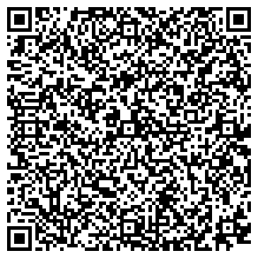 QR-код с контактной информацией организации Детский сад №84, Сказка, комбинированного вида