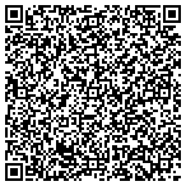 QR-код с контактной информацией организации ООО Гротэк
