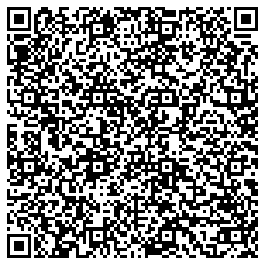 QR-код с контактной информацией организации Детский сад №66, Беломорочка, комбинированного вида