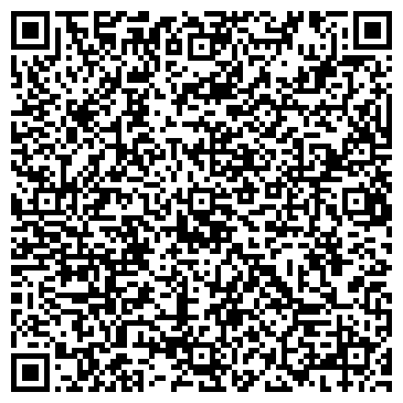 QR-код с контактной информацией организации Дакарт-профи
