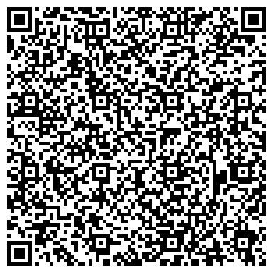 QR-код с контактной информацией организации Детский сад №91, Речецветик, компенсирующего вида