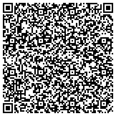 QR-код с контактной информацией организации Детский сад №79, Мальчиш-Кибальчиш, комбинированного вида, 1 корпус
