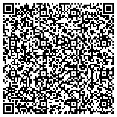 QR-код с контактной информацией организации Детский сад №32, Песенка, компенсирующего вида