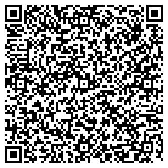 QR-код с контактной информацией организации ЦентрОбувь