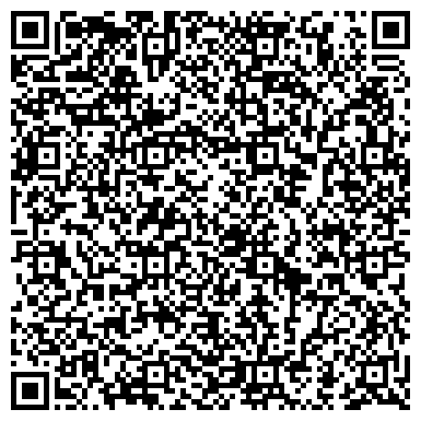 QR-код с контактной информацией организации Детский сад №104, Росточек, комбинированного вида