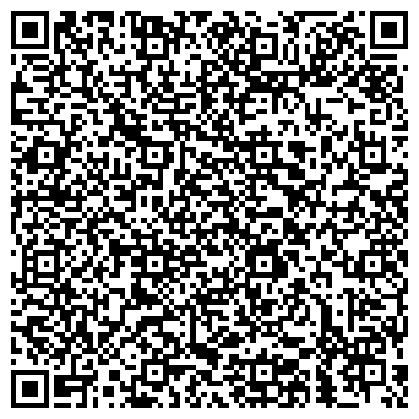 QR-код с контактной информацией организации Отдел судебных приставов Новгородского района