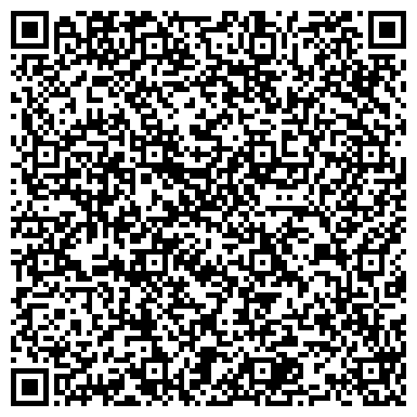 QR-код с контактной информацией организации Детский сад №66, Беломорочка, компенсирующего вида