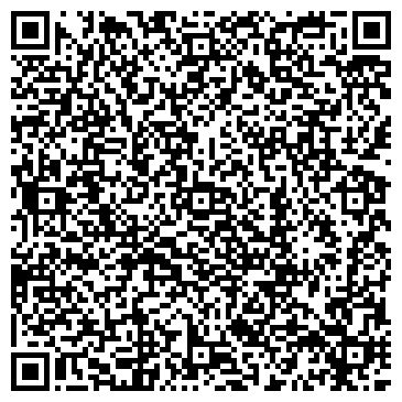 QR-код с контактной информацией организации ИП Гисматуллина З.Ш.
