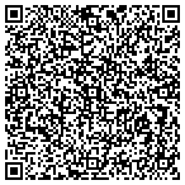 QR-код с контактной информацией организации Детский сад №116, Загадка, комбинированного вида