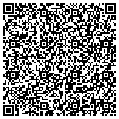 QR-код с контактной информацией организации Детский сад №49, Белоснежка, общеразвивающего вида