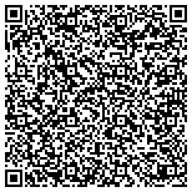QR-код с контактной информацией организации Детский сад №39, Солнышко, комбинированного вида