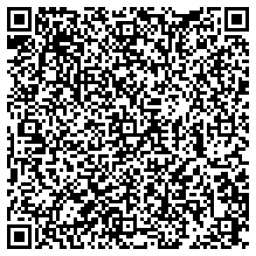 QR-код с контактной информацией организации ИП Кремнев В.П.