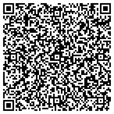 QR-код с контактной информацией организации Детский сад №13, Калинка, компенсирующего вида