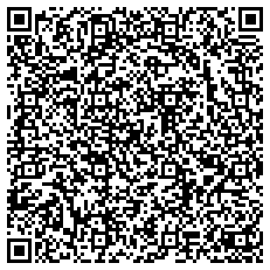 QR-код с контактной информацией организации Детский сад №27, Сказка, комбинированного вида