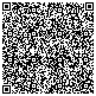 QR-код с контактной информацией организации Kindle Book