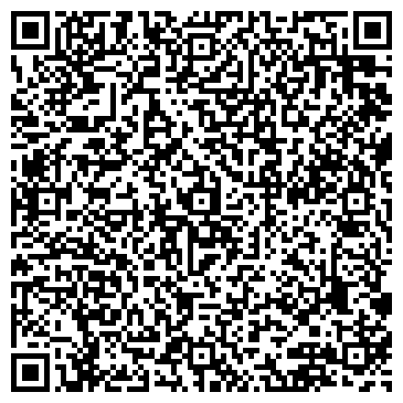 QR-код с контактной информацией организации ООО Твой Дом
