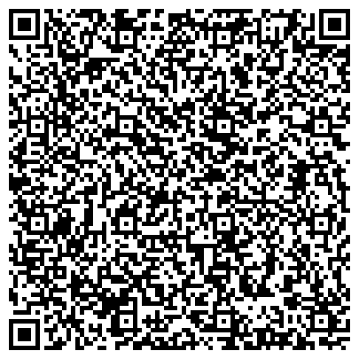 QR-код с контактной информацией организации Детский сад №18, Лесовичок, центр развития ребенка