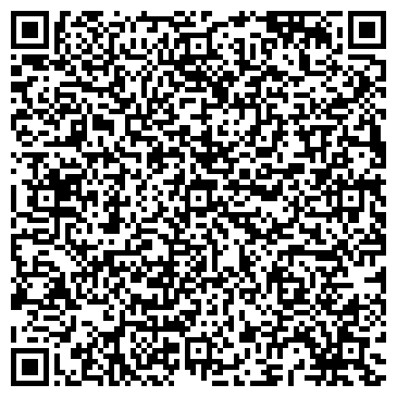 QR-код с контактной информацией организации ООО Цифровая техника