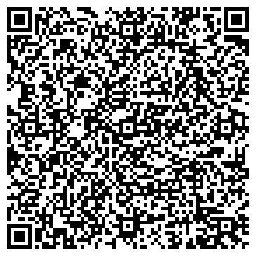 QR-код с контактной информацией организации Магазин косметики и бытовой химии на ул. Рябикова, 22а