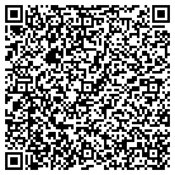 QR-код с контактной информацией организации Стройинфо-Байкал