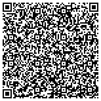 QR-код с контактной информацией организации Детский сад №46, Калинка, комбинированного вида
