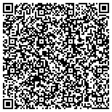 QR-код с контактной информацией организации Детский сад №95, Радуга, компенсирующего вида