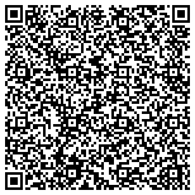 QR-код с контактной информацией организации Детский сад №103, Золотой ключик, общеразвивающего вида