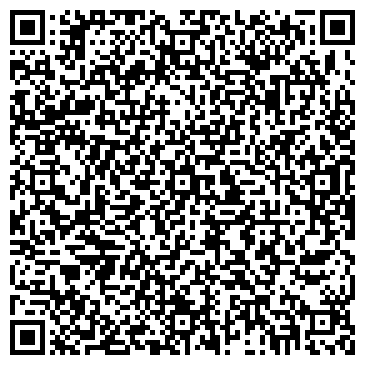 QR-код с контактной информацией организации ООО Аркада