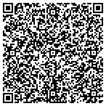 QR-код с контактной информацией организации Пульсар