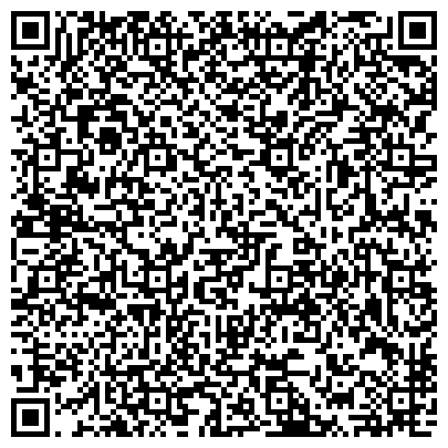 QR-код с контактной информацией организации Детский сад №8, Лесная сказка, центр развития ребенка