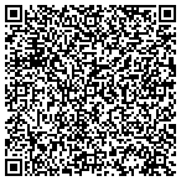 QR-код с контактной информацией организации ООО Цифровая техника
