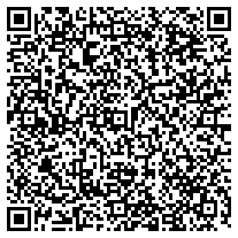 QR-код с контактной информацией организации ЦентрОбувь