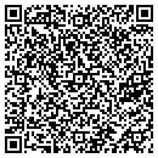 QR-код с контактной информацией организации ООО АлтайБрэнд