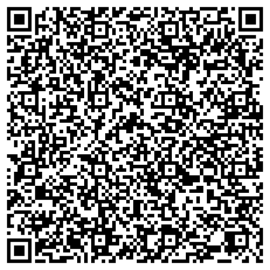 QR-код с контактной информацией организации Детский сад №90, Хрусталик, компенсирующего вида