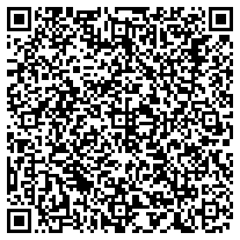 QR-код с контактной информацией организации NEXT