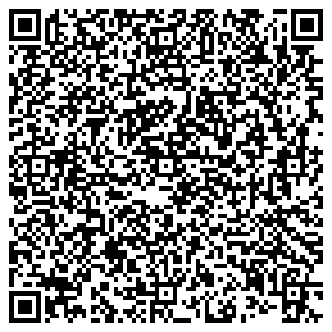 QR-код с контактной информацией организации ООО АРДВУД