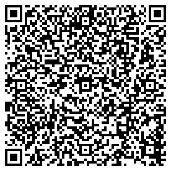 QR-код с контактной информацией организации Компания по продаже запчастей для иномарок