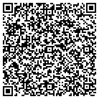 QR-код с контактной информацией организации ИП Некрасов В.П.