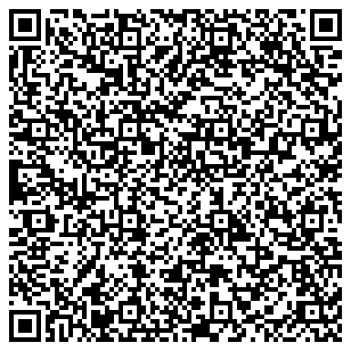 QR-код с контактной информацией организации Детский сад №27, Колокольчик, общеразвивающего вида