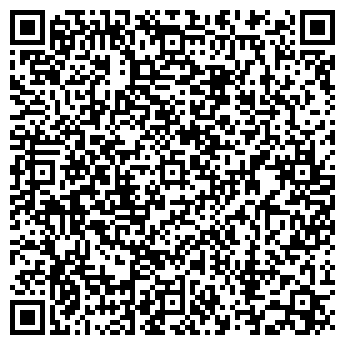 QR-код с контактной информацией организации От и до