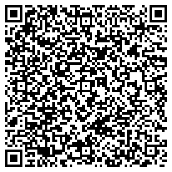 QR-код с контактной информацией организации ИП Хамидуллина А.Н.
